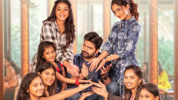 థియేటర్లలో సినిమాల జాతర.. తారకరత్న చివరి మూవీ రిలీజ్.. ఒక్కరోజే ఏకంగా 23