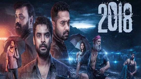 స్క్రీన్ మీద ప్రళయాన్ని సృష్టించారు.. 20 నిమిషాలు ఊపిరి బిగపట్టి..నిర్మాత ఎస్‌కేఎన్ 