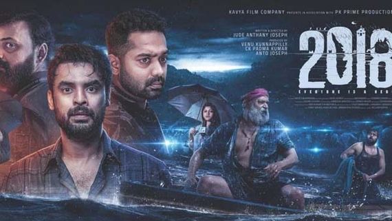 మలయాళంలో 130 కోట్లు కొల్లగొట్టిన 2018.. తెలుగులో రిలీజ్ ఎప్పుడంటే? 