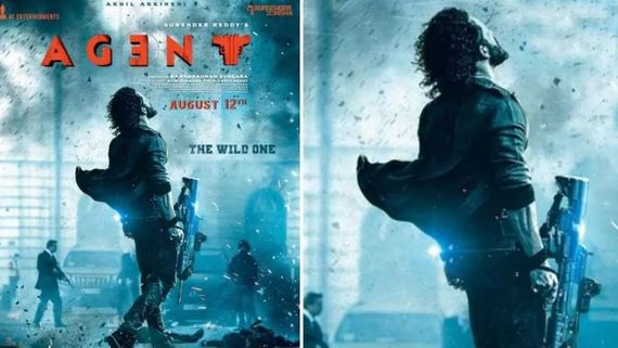 Agent 5 Days Collections: అఖిల్‌కు మైండ్ బ్లాక్ దెబ్బ.. 5వ రోజు మరీ ఘోరం.. ఇలా ఎవరికీ జరగలేదు పాపం!