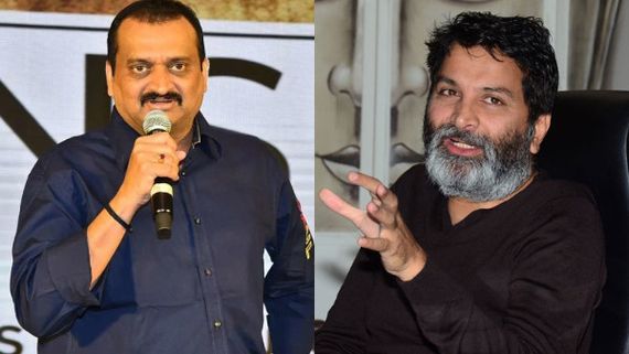 భగవంతుడికి భక్తుడిని దూరం చేసేది గురూజీ..   త్రివిక్రమ్‌ను పరోక్షంగా టార్గెట్ చేసిన బండ్ల గణేష్ 