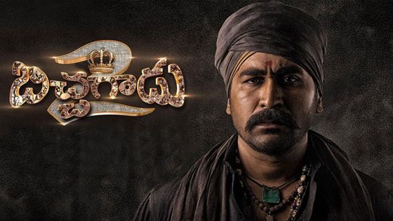 Bichagadu 2 Collections: బిచ్చగాడు సెన్సేషన్.. తగ్గినా లాభాలతో అరాచకం.. అన్ని లక్షలు వస్తే రికార్డే