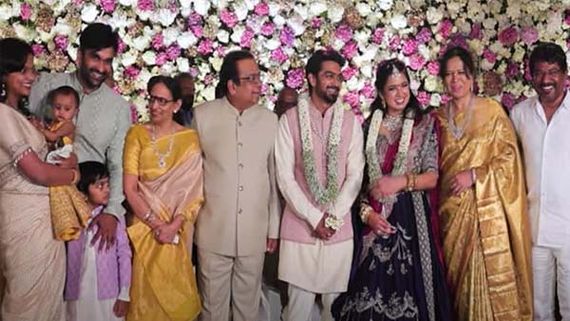 Brahmanandam Son: ఘనంగా బ్రహ్మానందం రెండో కుమారుడి నిశ్చితార్థం.. వధువు ఎవరంటే?