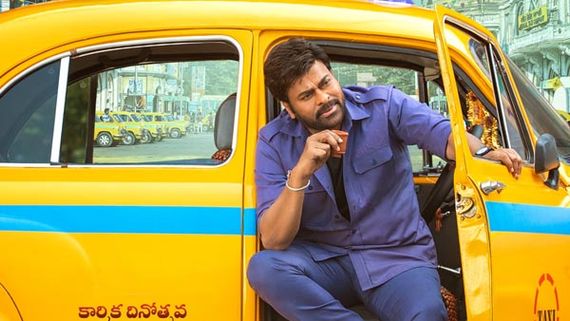 Bhola Shankar మే డే ట్రీట్.. చిరంజీవి పాత్ర లీక్ చేసిన మేకర్స్.. స్టైలిష్ పిక్స్ వైరల్!