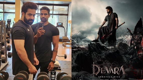 Devara: హై వోల్టేజ్ మాస్ లుక్కుతో తారక్.. హాలిడేలో ఉన్నా హార్డ్ వర్క్ తగ్గట్లేదుగా..