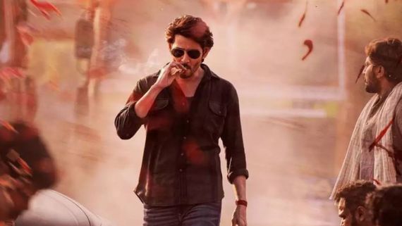 SSMB28: మహేశ్ మూవీకి మరో కొత్త టైటిల్.. ఆ సినిమాతో పాటే టీజర్ రిలీజ్