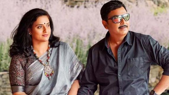 Malli Pelli: నరేష్, పవిత్రకు రమ్య షాక్.. సినిమా విడుదల ఆగిపోతుందా?