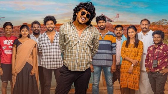 Mem Famous Twitter Review: మేమ్ ఫేమస్‌‌కు అలాంటి టాక్.. అదే మైనస్‌గా.. ప్రభాస్ ఎలా చేశాడంటే!