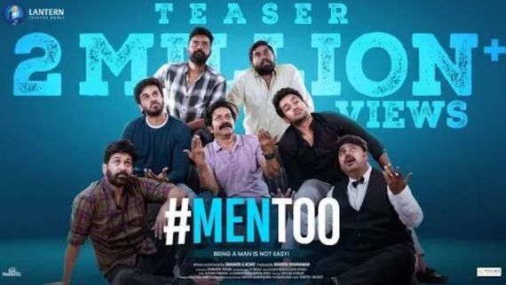 ఈ శుక్రవారం రాబోయే సినిమాల బాక్సాఫీస్ టార్గెట్స్.. ఏ సినిమాకు ఎంత రావాలంటే?