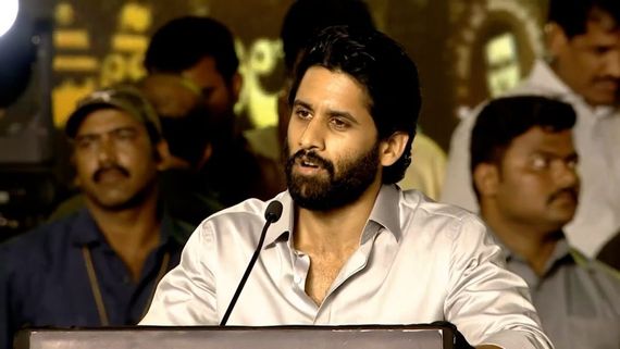 ఎన్టీఆర్ నాకు దేవుడు.. బాలకృష్ణ వివాదాన్ని మరిచి నాగచైతన్య ఎమోషనల్ స్పీచ్