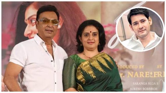 నా ఆస్తుల లెక్క ఇదే.. పవిత్రతో రిలేషన్ పై మహేష్ ఏమన్నారంటే: నరేష్ క్లారిటీ