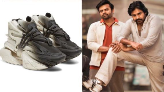 పవన్ కల్యాణ్ షూస్ ధర ఎంతో తెలుసా? ఏ కంపెనీ అంటే? సాయిధరమ్‌తో పవర్ స్టార్ బ్రో మూవీ పోస్టర్ ట్రెండింగ్