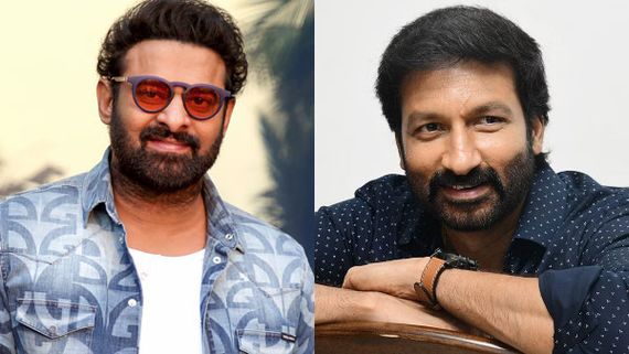 Prabhas మూవీలో విలన్‌గా అవకాశం వస్తే.. గోపిచంద్ ఇచ్చిన క్లారిటీ ఏమిటంటే? 