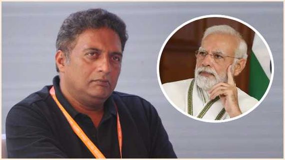 Karnataka Results వైరల్‌గా ప్రకాశ్ రాజ్ ట్వీట్.. మోడీ నిజస్వరూపం అదే..ప్రధానిని అలా టార్గెట్ చేస్తూ!