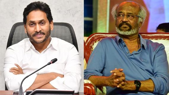 YSRCPApologizeRAJINI ట్రెండింగ్.. సంధినా? సమరమా? మీ రాజధాని ఎక్కడ? జగన్‌పై రజనీ ఫ్యాన్స్ ట్రోలింగ్