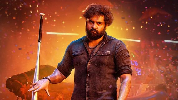 RAPO20: షాకింగ్ లుక్‌లో రామ్ పోతినేని.. బోయపాటి సినిమా కోసం మరి ఇంతలా?