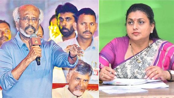 రజనీకాంత్‌ను విమర్శించే స్థాయి నీకుందా? పచ్చి అవకాశవాదివి. రోజాపై తలైవా ఫ్యాన్స్ ఫైర్