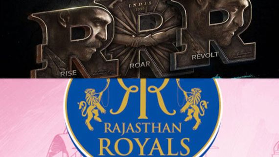 RR Vs RRR: తొక్క తీస్తా.. రాజస్థాన్ రాయల్స్‌కు  డీవీవీ దానయ్య స్ట్రాంగ్ వార్నింగ్!