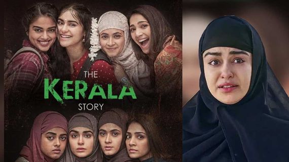 The Kerala Story Collection: 'ది కేరళ స్టోరీ' కలెక్షన్ల సునామీ.. 6 రోజుల్లో వచ్చింది ఎన్ని కోట్లంటే?