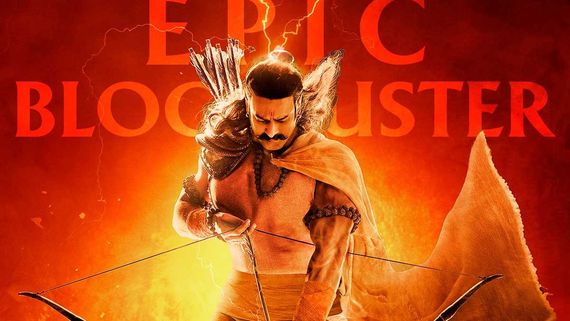 Adipurush 2 Days Collections: 2వ రోజూ సంచలనమే.. నాన్ RRR రికార్డు బ్రేక్.. మొత్తం అన్ని కోట్లా!