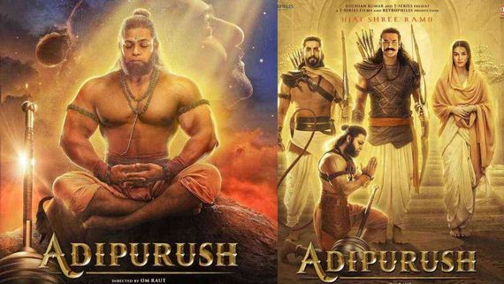 Adipurush 8 Days Collections: ఆదిపురుష్‌కు మరో దెబ్బ.. 1100 నుంచి 450కి.. అదే జరిగితే సినిమా ఫ్లాపే!