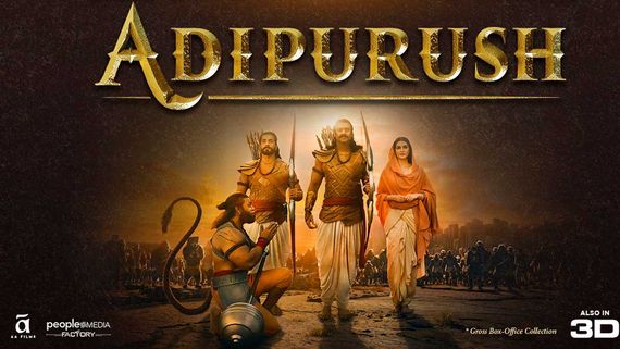 Adipurush 9 Days Collections: శనివారం షాకింగ్ కలెక్షన్లు.. 60 కోట్లంటే కష్టమే.. ఇలా అయితే ఎలా సామీ!