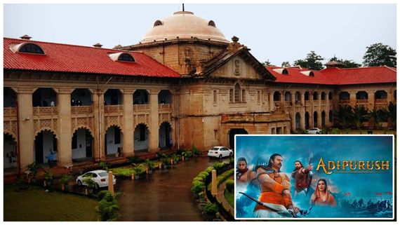 భవిష్యత్తు తరాలకు ఏం నేర్పాలనుకుంటున్నారు..ఆదిపురుష్ కాంట్రవర్సీపై హైకోర్టు సీరియస్