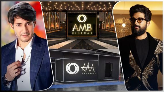 Allu Arjun Vs Mahesh Babu: AMBకి బలమైన పోటీగా AAA.. అన్ని ఈవెంట్లు ఇక్కడే!