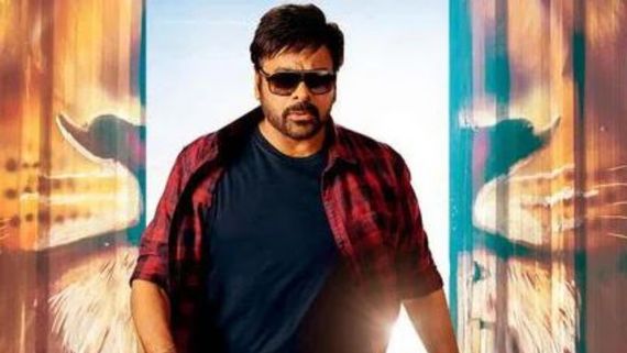 Bhola Shankar Movie: ఆ ఒక్క సెంటిమెంట్ క్లిక్ అయితే.. భోళా శంకర్ హిట్టే!