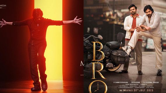  BRO: పవన్ ఖాతాలో మరో రికార్డు.. ఏ స్టార్ హీరో చేయనంత స్పీడ్‌గా!