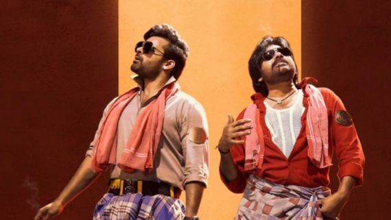 Bro: 'తమ్ముడు'ని గుర్తు చేస్తున్న పవన్ కల్యాణ్.. వింటేజ్ లుక్‌తో టీజర్ అప్డేట్