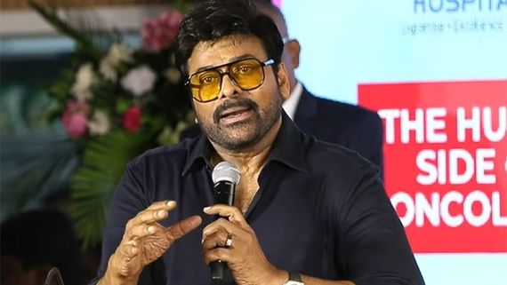 Chiranjeevi: 8 మంది హీరోయిన్లతో చిరంజీవి సోషియో ఫాంటసీ మూవీ.. టైటిల్ ఫిక్స్?