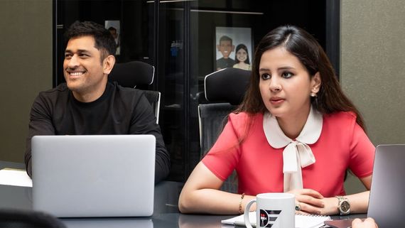  MS Dhoni బ్యానర్‌పై LGM.. సాక్షి ధోని నిర్మాతగా మూవీ రిలీజ్ ఎప్పుడంటే? 