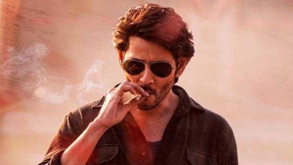 Guntur karam: మహేశ్‌ మూవీ మళ్లీ వాయిదా.. ఈ సారి వాళ్లు షాకిచ్చారుగా!