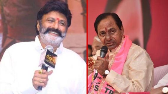  Rudrangi: కేసీఆర్‌పై బాలయ్య ఆసక్తికర వ్యాఖ్యలు.. ఆయనను గారు అనను.. వెనుక నుంచి **స్తారు అంటూ!