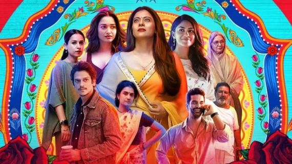 Lust Stories 2 Review యజమాని ఇంట్లో పనిమనిషి రాసలీలలు.. లస్ట్ స్టోరీస్ 2 రివ్యూ.. కొంకణ డైరెక్షన్ ఎలా ఉందంటే? 