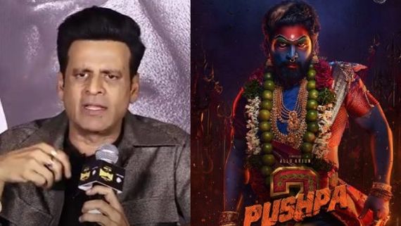 Pushpa 2 మూవీలో అల్లు అర్జున్‌తో.. మనోజ్ బాజ్‌పేయ్ క్లారిటీ ఏమిటంటే?