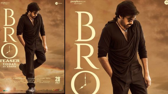  Bro మూవీ నుంచి మరో సర్‌ప్రైజ్.. అల్ట్రా స్టైలిష్ లుక్‌లో పవన్