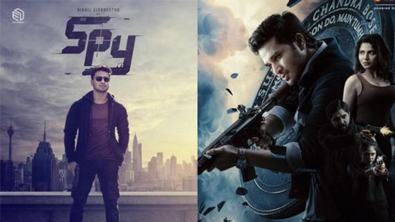 ఒక్కసారిగా మారిన నిఖిల్ 'స్పై' గెస్ట్.. చిరంజీవి స్థానంలో యంగ్ హీరో.. వేడుక రోజే ఇలా!