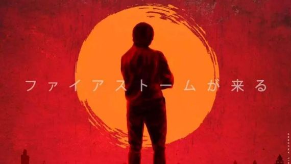 OG Story: ఓజీ మూవీ స్టోరీలైన్ లీక్.. అన్ని సంవత్సరాలు వెనక్కి.. పవన్ సినిమాలో హైలైట్ అవే