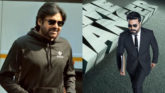 గేమ్ చేంజర్‌లో పవన్ కల్యాణ్: తొలిసారిగా ఆ పార్టీ కోసం.. ఆ సీన్స్‌కు గూస్‌బమ్స్ ఖాయం