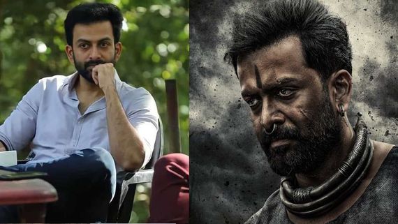 Prithviraj Sukumaran షూటింగులో గాయపడ్డ పృథ్వీరాజ్ సుకుమార్.. హాస్పిటల్‌లో చేరిక