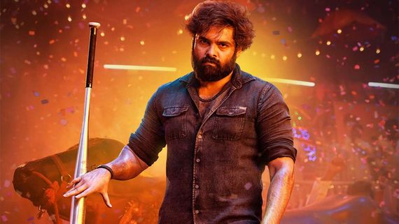 Boyapati Rapo: ఎరక్కపోయి ఇరుక్కుపోతున్న రామ్.. పరిస్థితి ఏంటో?