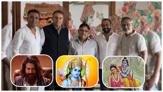 Ramayanam: అల్లు అరవింద్ 'రామాయణం'లో రావణుడిగా 'కేజీఎఫ్' హీరో.. సీతారాములు ఎవరంటే?