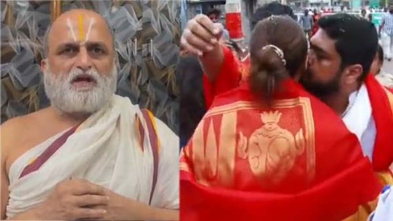 హోటల్‌లో ముద్దులు పెట్టుకోండి.. శ్రీవారి ఆలయాన వికృతచేష్టలా? కృతిసనన్, ఓం రావత్‌పై చిల్కూర్ పూజారీ సీరియస్