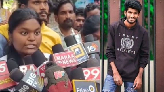 మా అన్న పిరికివాడు కాదు.. ఆత్మహత్య చేసుకోడు.. ఎన్టీఆర్ అభిమాని శ్యామ్ సోదరి సంచలన వ్యాఖ్యలు