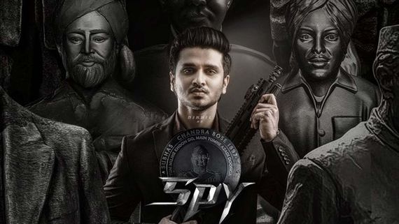 SPY Day 1 Collections: నిఖిల్ మూవీకి ఊహించని వసూళ్లు.. తొలి రోజే అంతా.. ఆ మూవీ రికార్డు బద్దలు