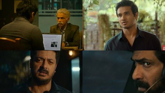 Spy Trailer: స్వాతంత్ర్యం అంటే ఒకరు ఇచ్చేది కాదు లాక్కునేది…ఇంటెన్సివ్ గా స్పై ట్రైలర్ 