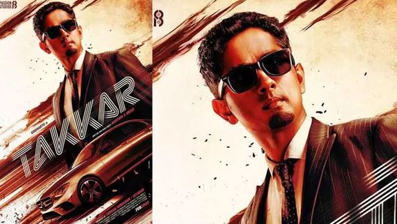 Takkar Collections తెలుగు, తమిళంలో టక్కర్ కలెక్షన్ల పరిస్థితి ఏమిటి? ఎన్ని కోట్లు వసూలు చేసిందంటే?