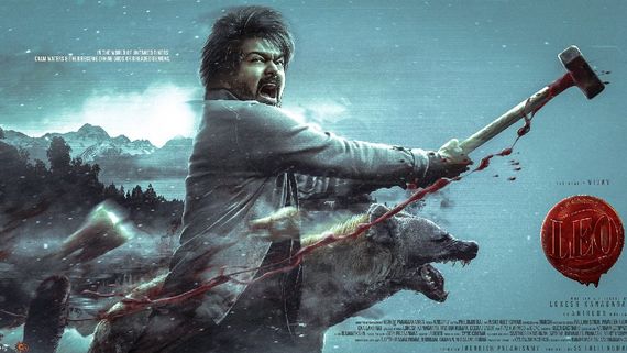 HBD Vijay: వైలెంట్‌గా LEO ఫస్ట్ లుక్ పోస్టర్.. ఊహించని గెటప్‌లో విజయ్